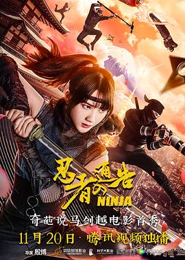 色老板在线影音免费观看777m